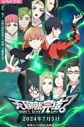 项城网站推广优化费用