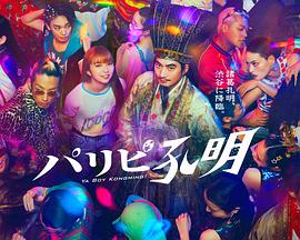 湖北seo是什么公司的