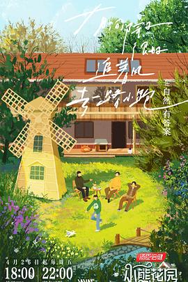 seo站内优化原理