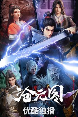 宁波做关键词优化排名seo